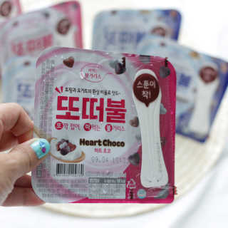 남양유업 또깍 접어 떠먹는 불가리스 2종 — 5점을 준 리뷰어가 2020년 8월 올린 사용 사진