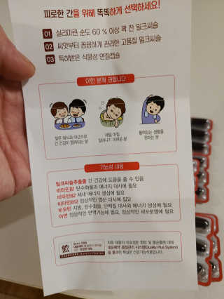 바다님이 올린 리뷰 사진 3