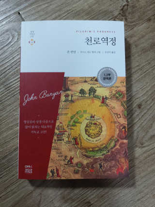 미미공쥬님이 올린 리뷰 사진 1