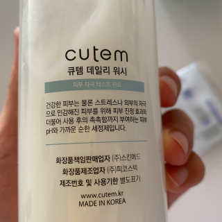 플로리아님이 올린 리뷰 사진 3