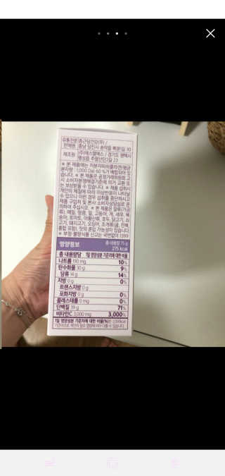 UmPyounghwa님이 올린 리뷰 사진 3