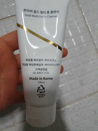 탱크돌콩님이 올린 리뷰 사진 1