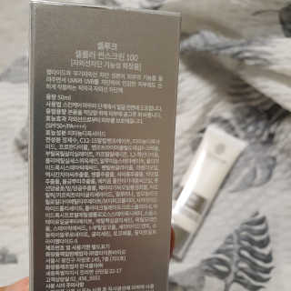 Elin님이 올린 리뷰 사진 3
