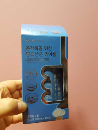 즐겁게살자님이 올린 리뷰 사진 2