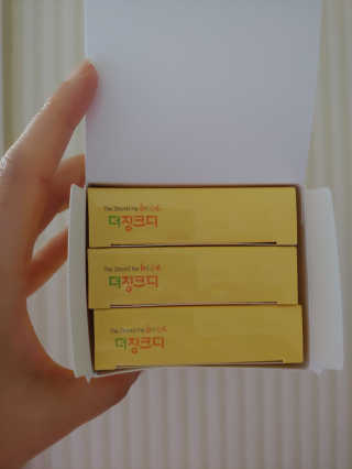 유영경님이 올린 리뷰 사진 2