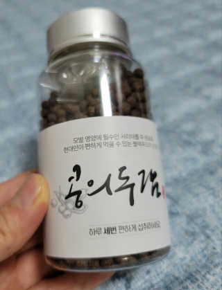 송현동쭈니맘님이 올린 리뷰 사진 1