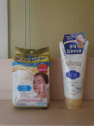 SPF50 PA++++ 선크림까지 완벽하게, 비페스타 2종 — 5점을 준 리뷰어가 2020년 5월 올린 사용 사진