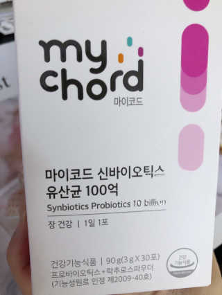 sodia35님이 올린 리뷰 사진 3