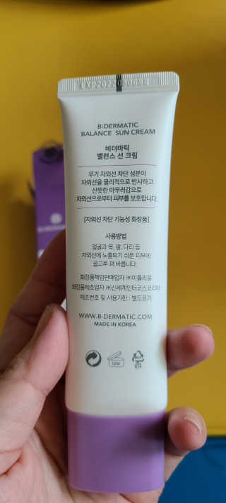 꼬장스님이 올린 리뷰 사진 4
