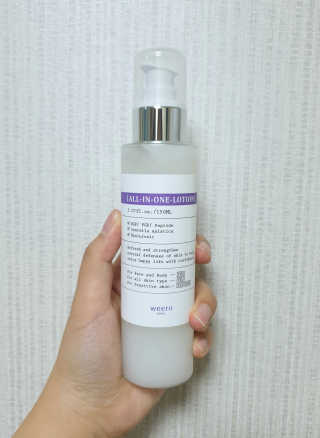 eillie님이 올린 리뷰 사진 2