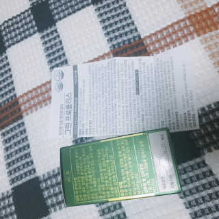 건강한약속 바른 바른 그린 프로폴리스 츄어블 — 5점을 준 리뷰어가 2020년 8월 올린 사용 사진