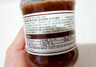 도이퉁 마카다미아 스프레드 200g 오리지널 초콜릿 — 5점을 준 리뷰어가 2020년 12월 올린 사용 사진
