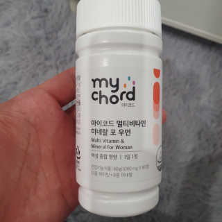 JW중외제약 마이코드 멀티비타민미네랄 포 우먼 — 5점을 준 리뷰어가 2020년 7월 올린 사용 사진