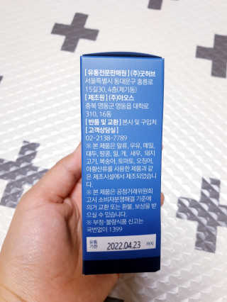 SunheeKim님이 올린 리뷰 사진 4