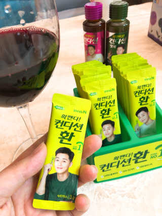 현둥잉님이 올린 리뷰 사진 2