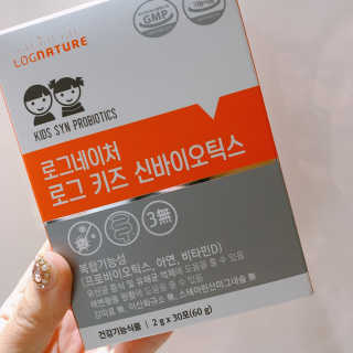 러블린v님이 올린 리뷰 사진 1