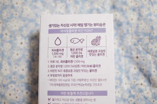 늘봄냥님이 올린 리뷰 사진 4