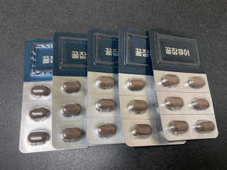 조은약초 꿀잠큐어 제주 감태추출물 감태정 600mg — 4.5점을 준 리뷰어가 2020년 7월 올린 사용 사진