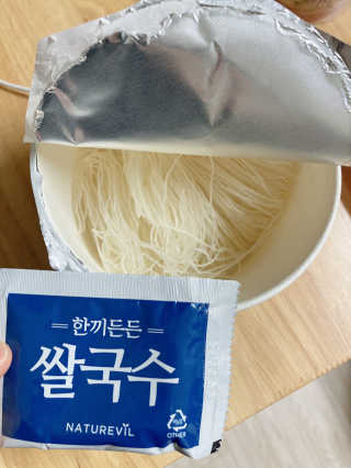 늘별님이 올린 리뷰 사진 3