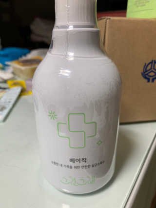 David님이 올린 리뷰 사진 3