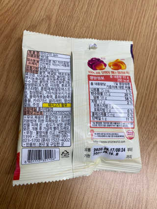 무한독주님이 올린 리뷰 사진 3