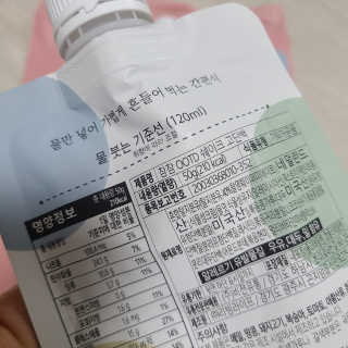 호야야님이 올린 리뷰 사진 3