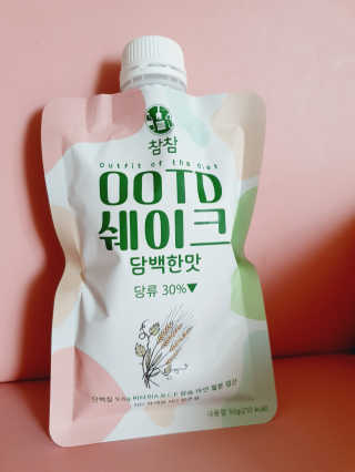 [꾸콤] 참참 OOTD쉐이크 담백한 일주일세트 50g x 5 — 5점을 준 리뷰어가 2020년 11월 올린 사용 사진