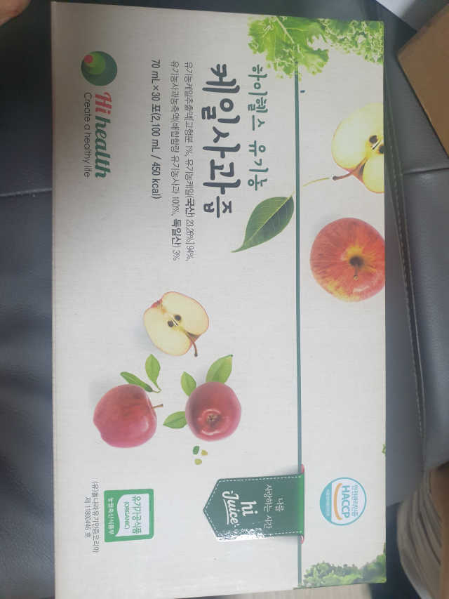 [하이헬스] 환상캐미, 유기농 케일사과즙 30포 리뷰 사진