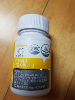 셩님이 올린 리뷰 사진 2