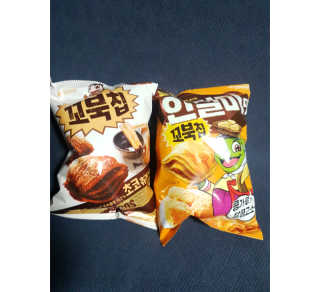 심쿵해에님이 올린 리뷰 사진 1