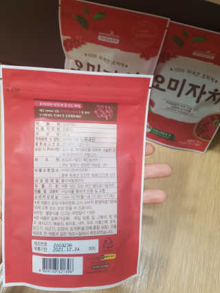 블링데코님이 올린 리뷰 사진 3