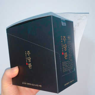 차차님이 올린 리뷰 사진 1