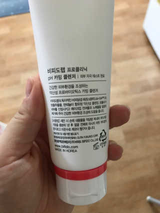 Miyaong님이 올린 리뷰 사진 2