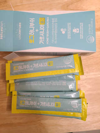 박오뎅님이 올린 리뷰 사진 2