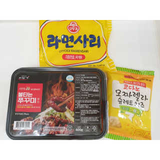 hiya님이 올린 리뷰 사진 1