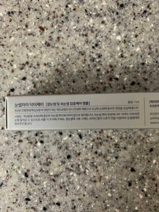 알콩맘님이 올린 리뷰 사진 2