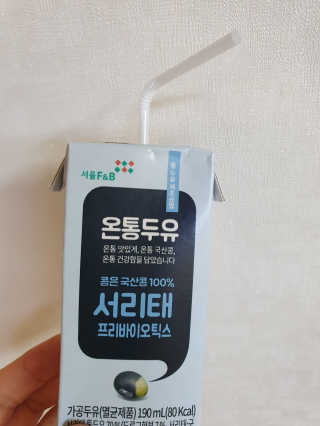 히야호님이 올린 리뷰 사진 3