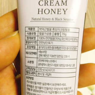 냐냐님이 올린 리뷰 사진 3