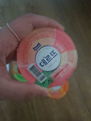 님프님이 올린 리뷰 사진 4