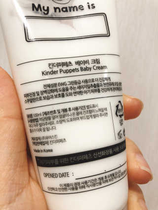 mongswelyeojunmom님이 올린 리뷰 사진 3