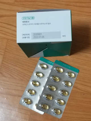 하나님이 올린 리뷰 사진 3