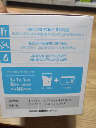 둥이맘님이 올린 리뷰 사진 3