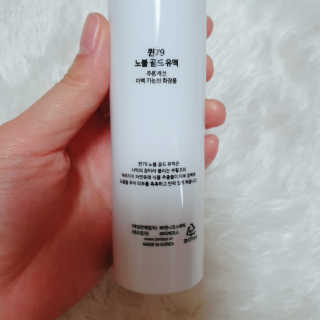 수효니잉님이 올린 리뷰 사진 3