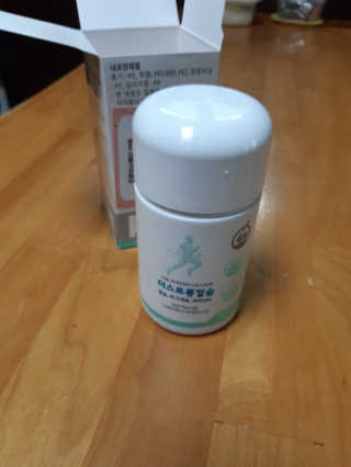 해워니님이 올린 리뷰 사진 1
