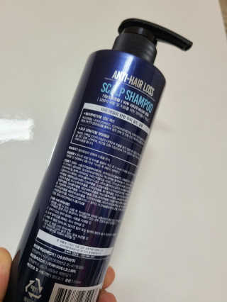 다슈코리아 다슈 데일리 단백질 한방 두피 골드 샴푸 500ml — 5점을 준 리뷰어가 2020년 11월 올린 사용 사진