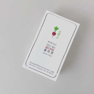 유유네이처 머빈스 젤리 레드비트 콜라겐 — 5점을 준 리뷰어가 2020년 6월 올린 사용 사진