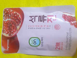 콩콩이님이 올린 리뷰 사진 3
