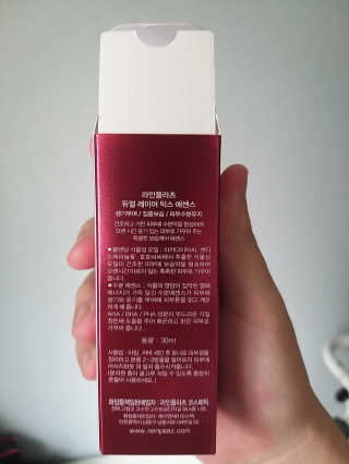 박휘원님이 올린 리뷰 사진 3