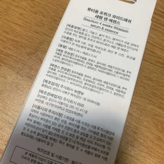빈님이 올린 리뷰 사진 2