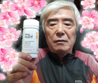 JW중외제약 마이코드 멀티비타민미네랄 포 맨 — 5점을 준 리뷰어가 2020년 8월 올린 사용 사진